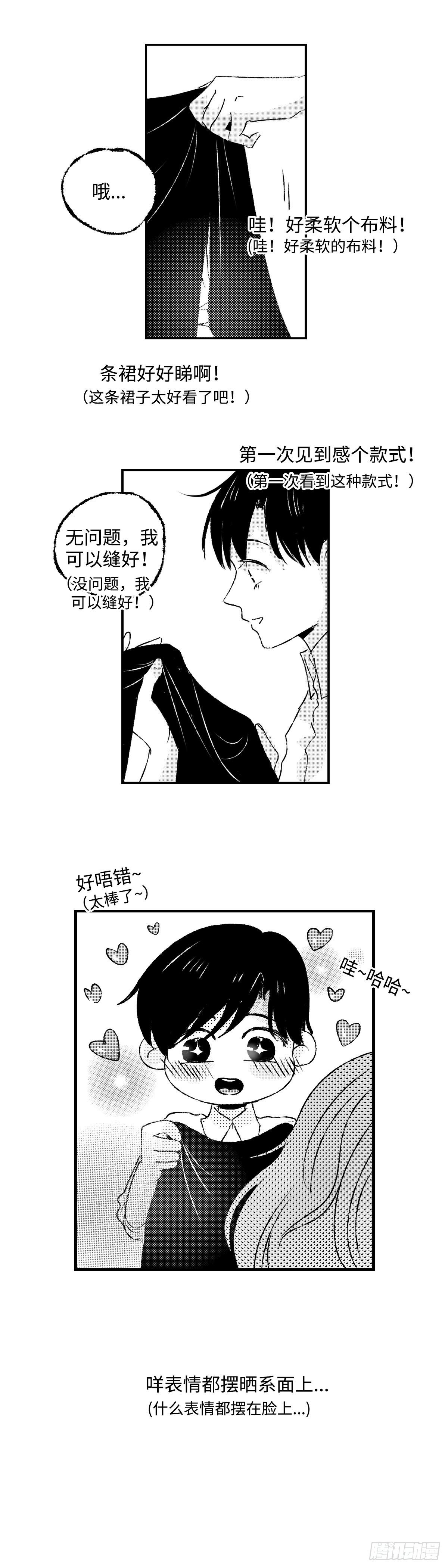 《太平》第十四回see you9