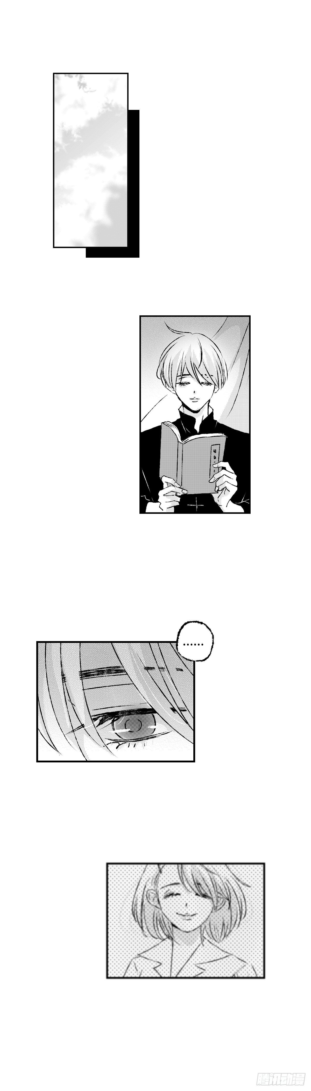 《太平》第九回——写7