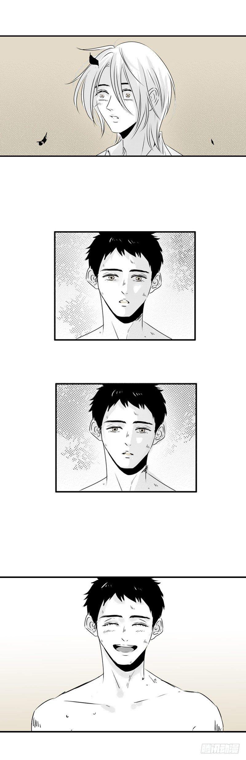 六 《遇》5