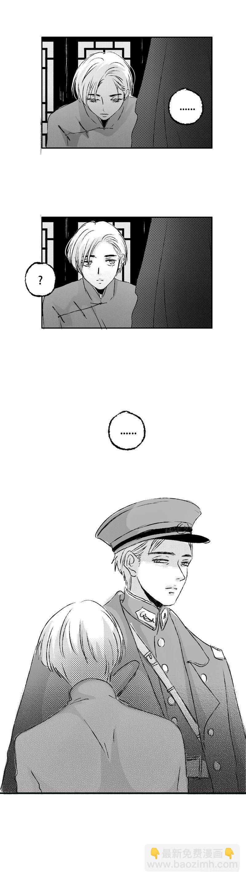 七十二《覆》7