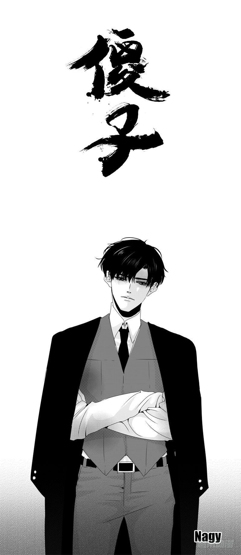 二十八《烟》0