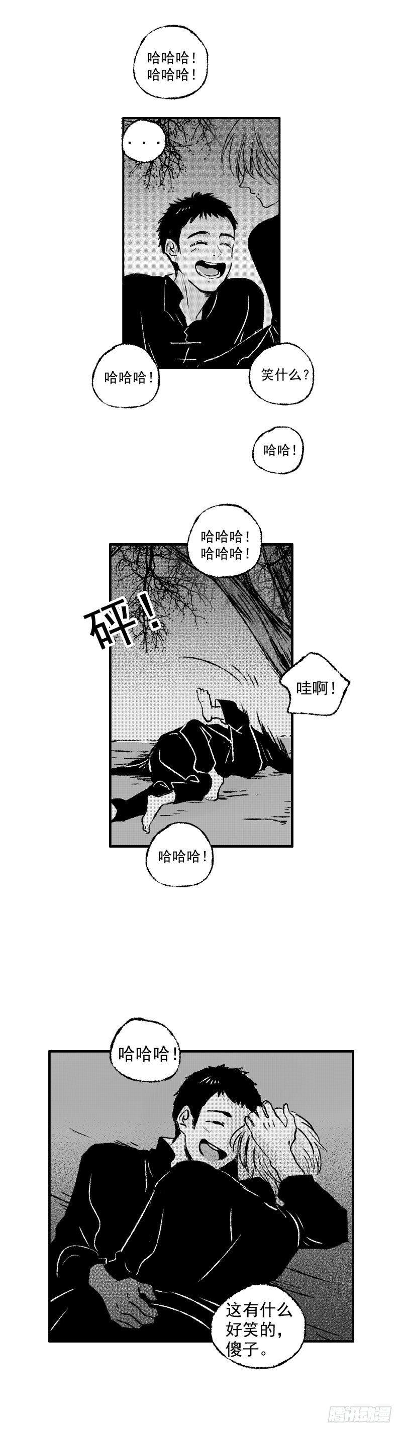 五十五《星》15