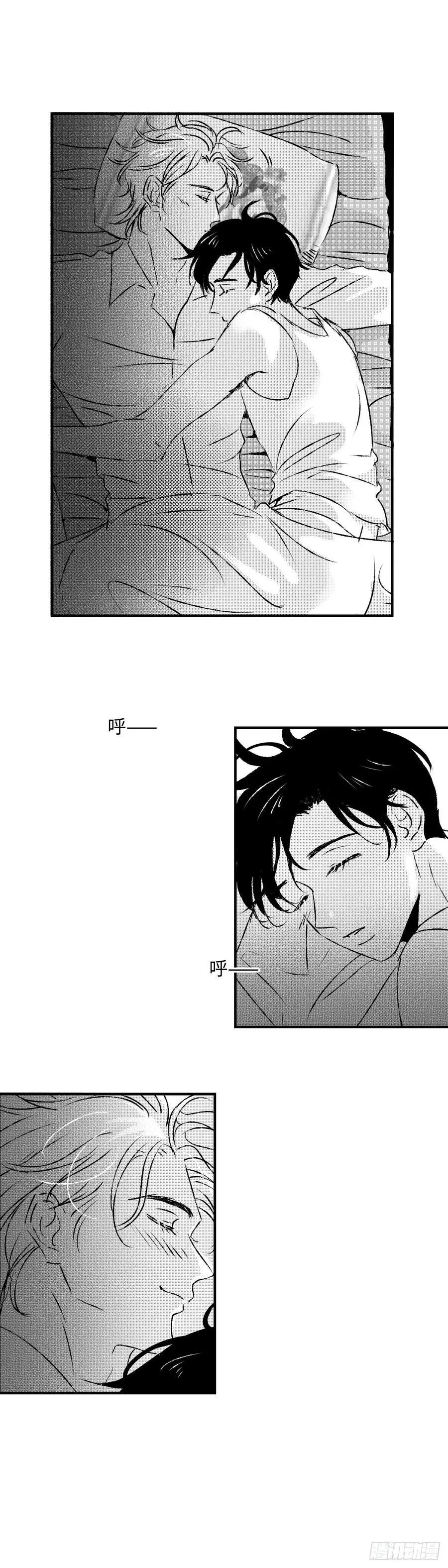 《太平》第九十二回——脉1