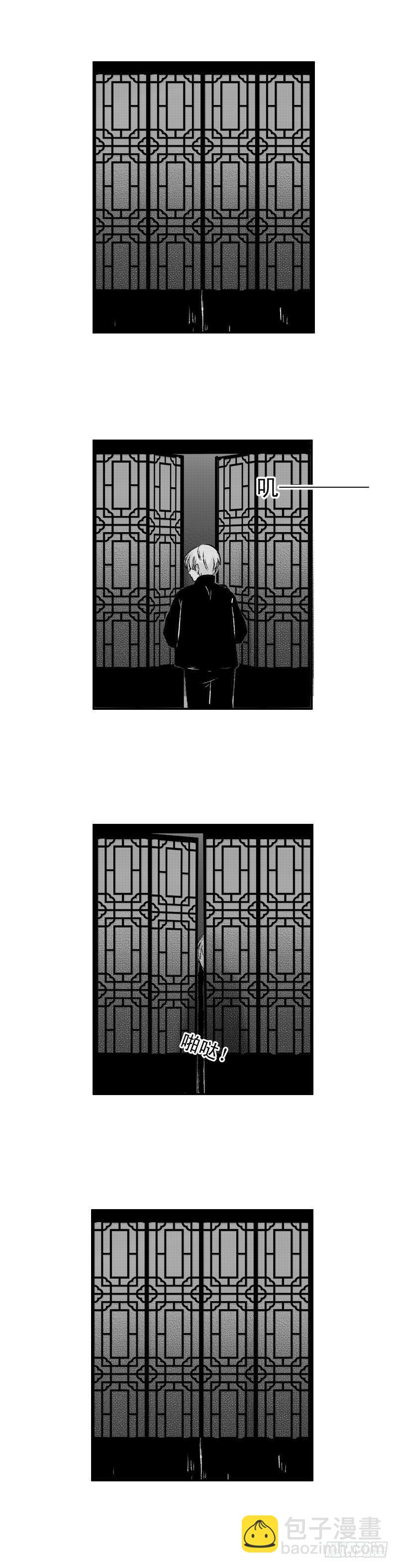 七十《书》13