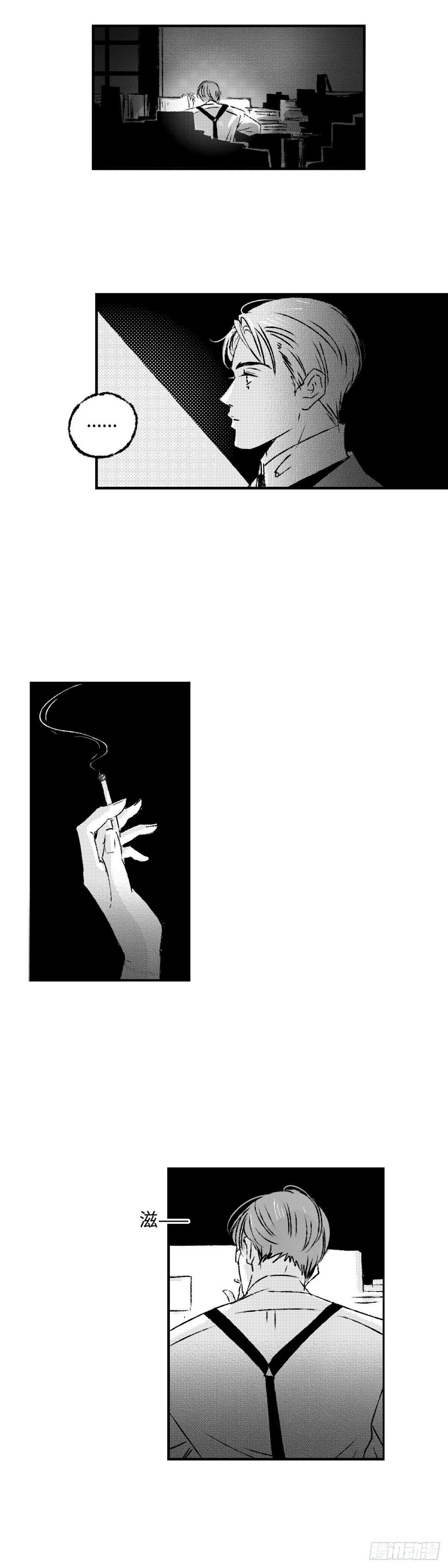 《太平》第四十六回——分12