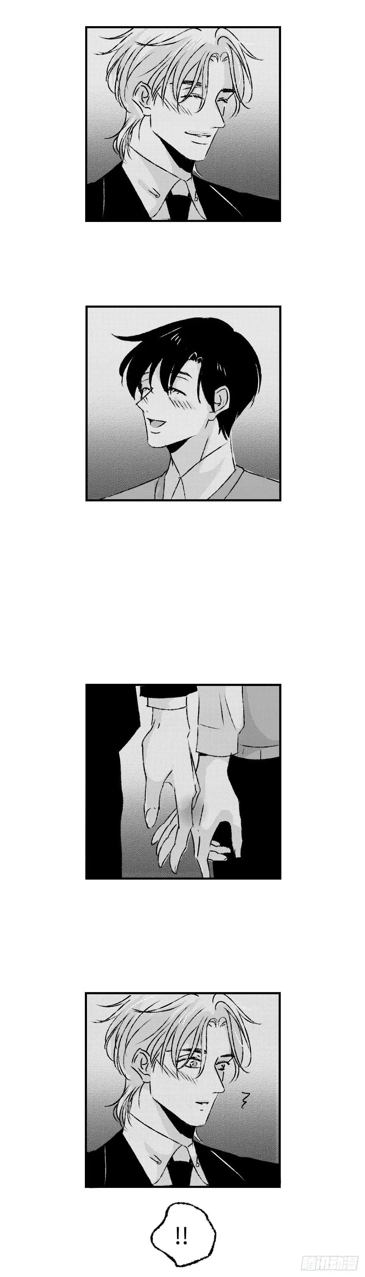 《太平》第九十四回——途5