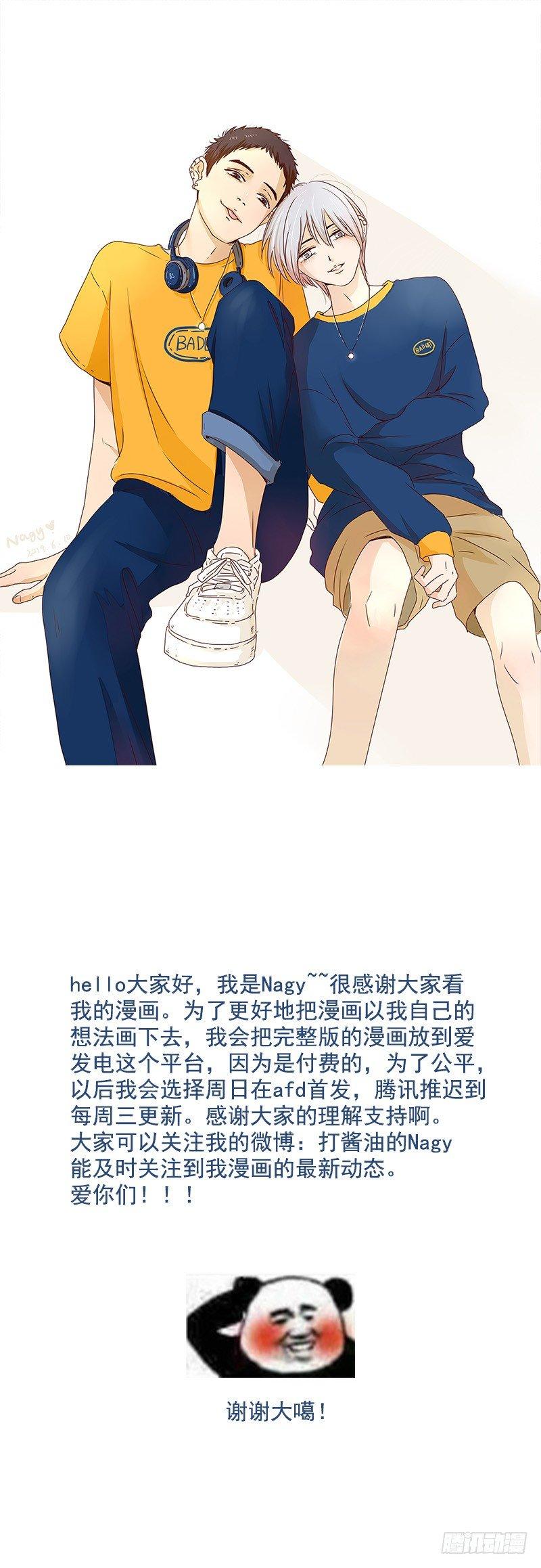 五十五《星》0
