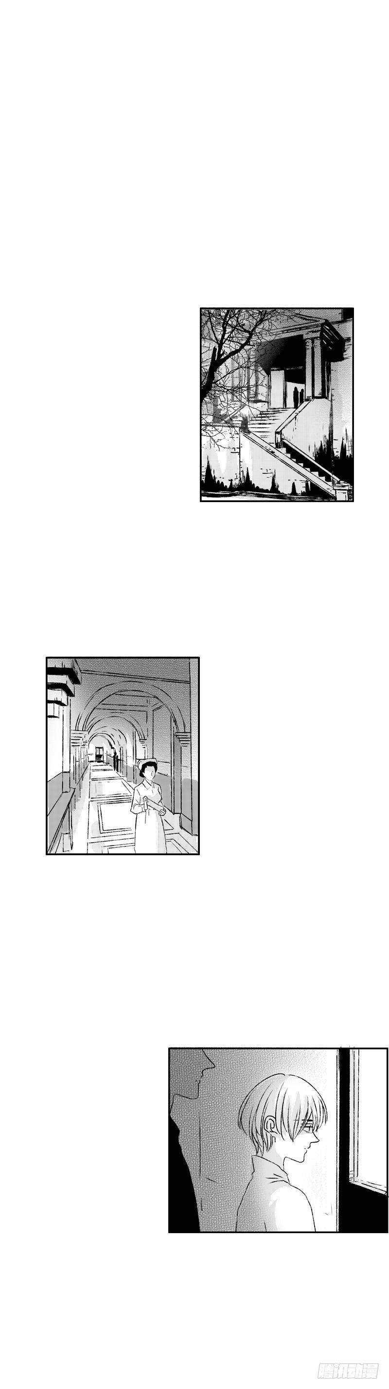五十八《探》6