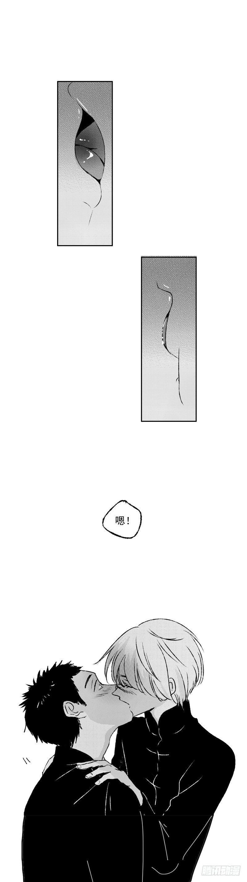 五十六《吻》0