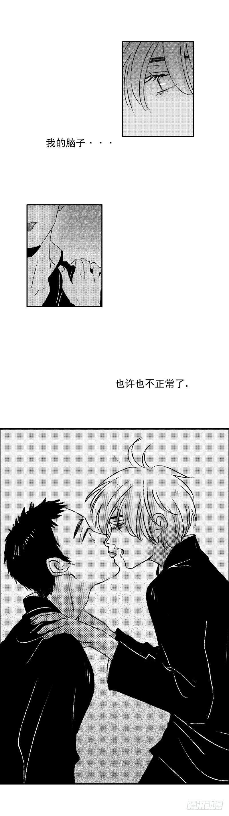 五十五《星》21