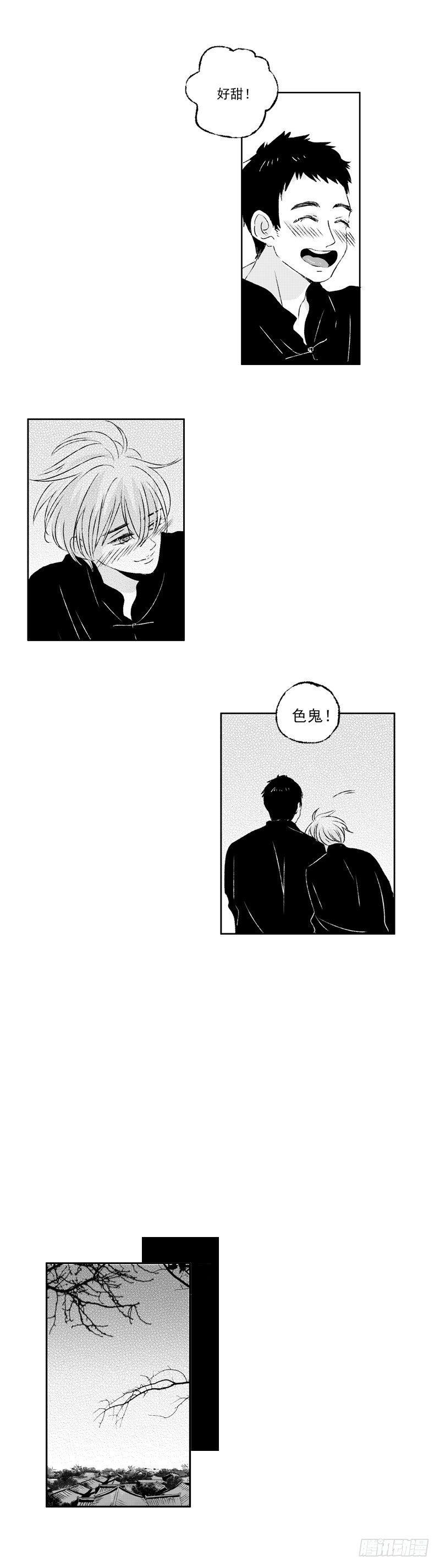四十《秋》9
