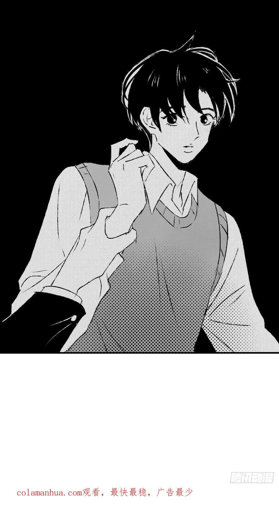 《太平》第七十一回——隔15