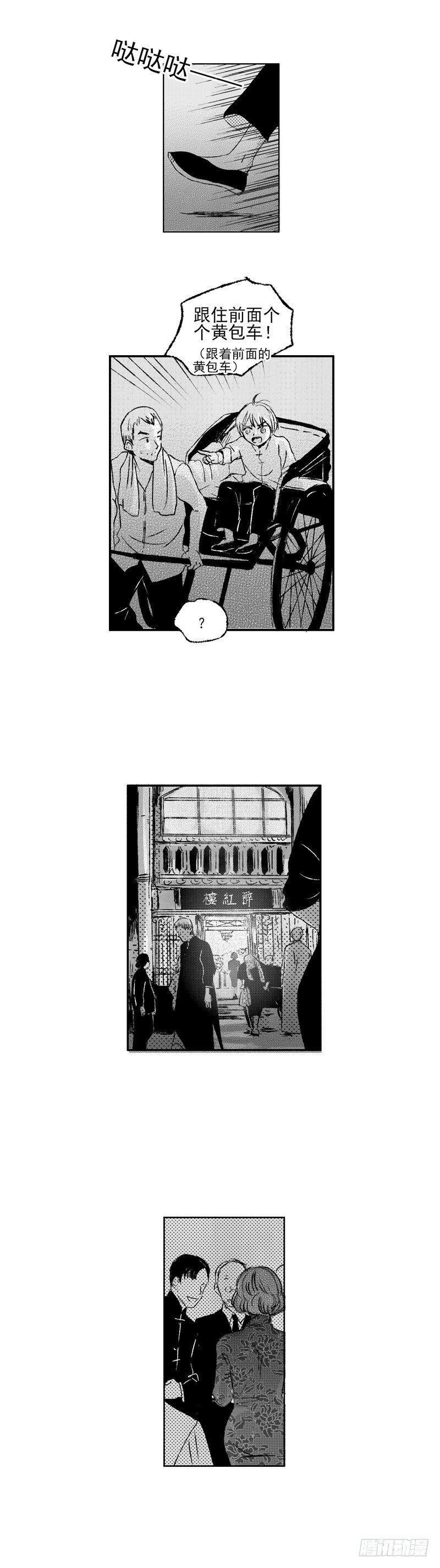 四十四《渊》0