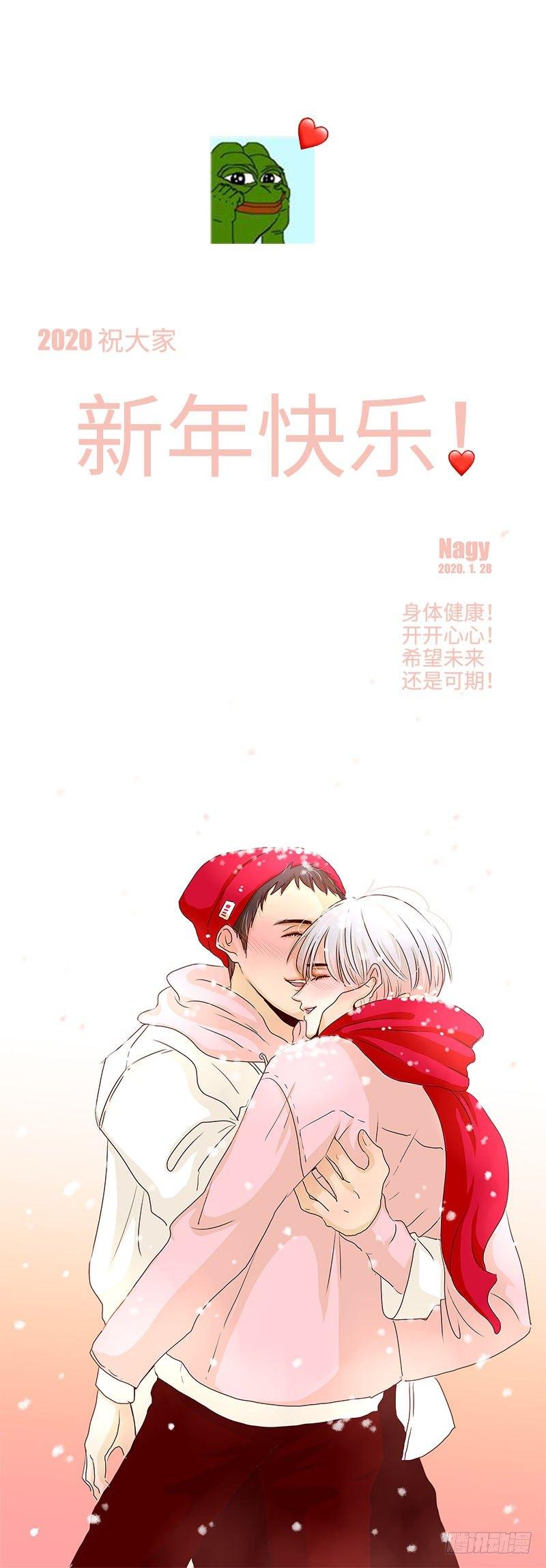 八十六回《欲》0
