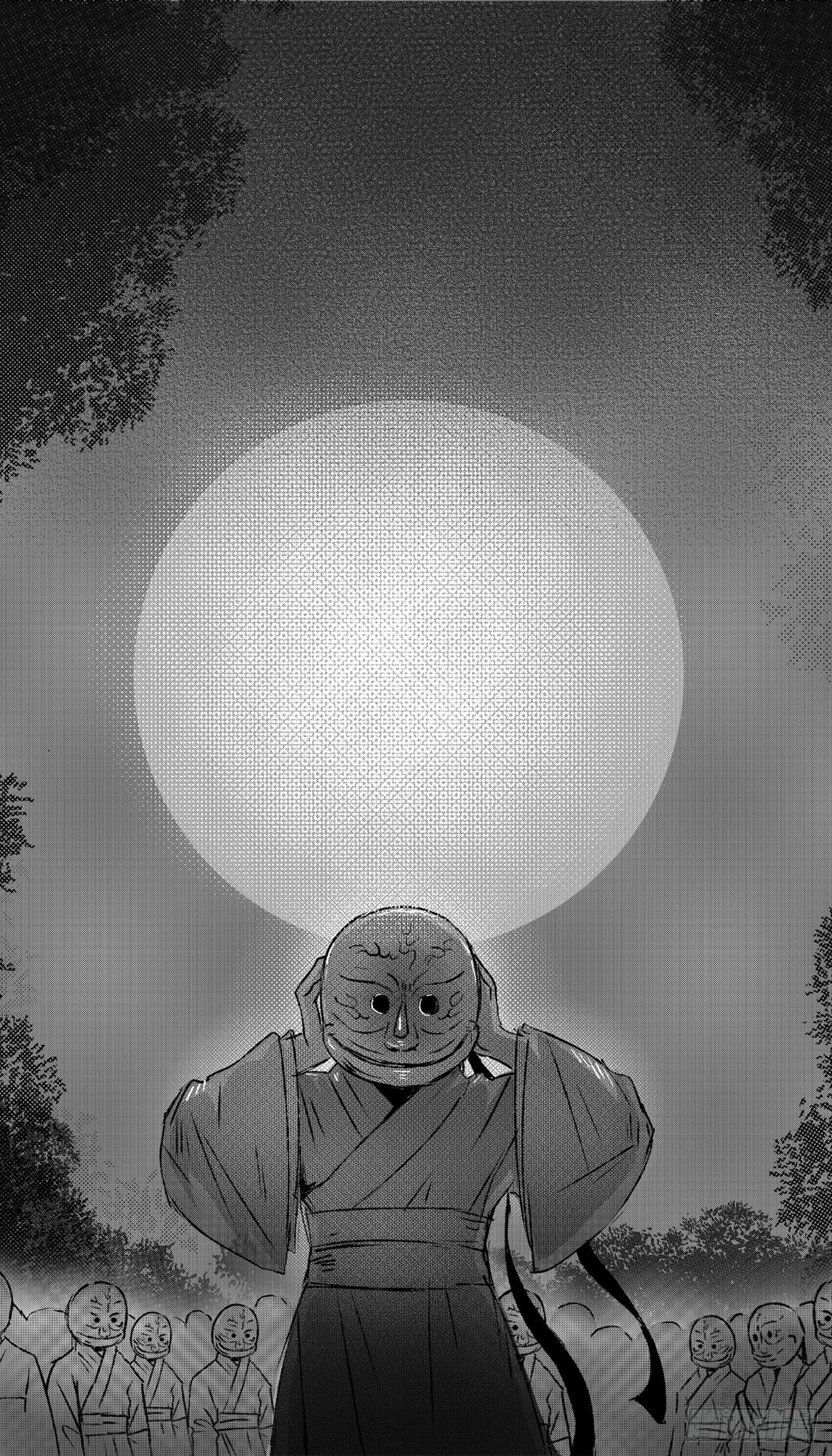 一百二十四回《落》13