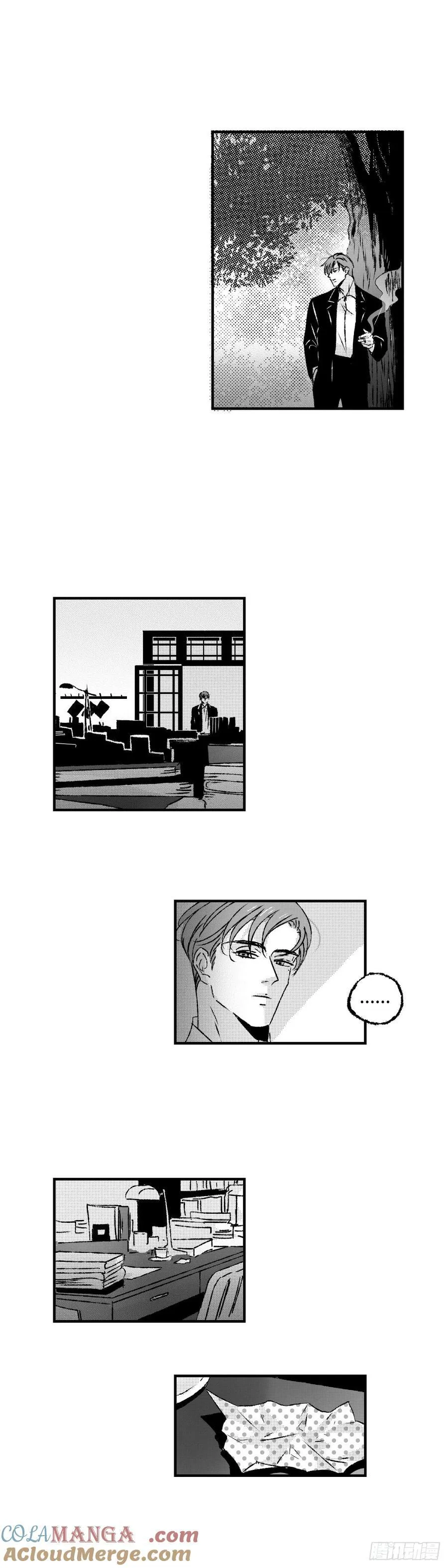 《太平》第九十八回——乱8