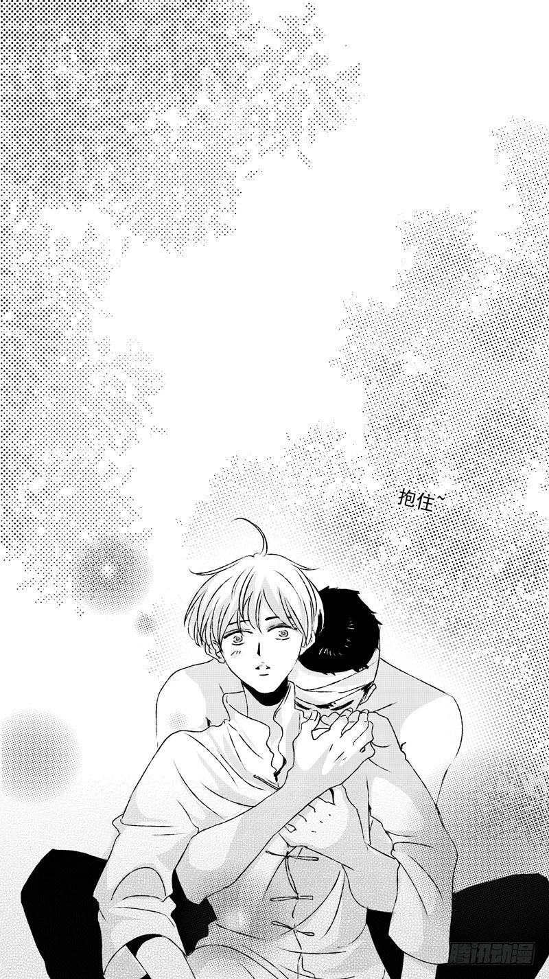 十五《听》9