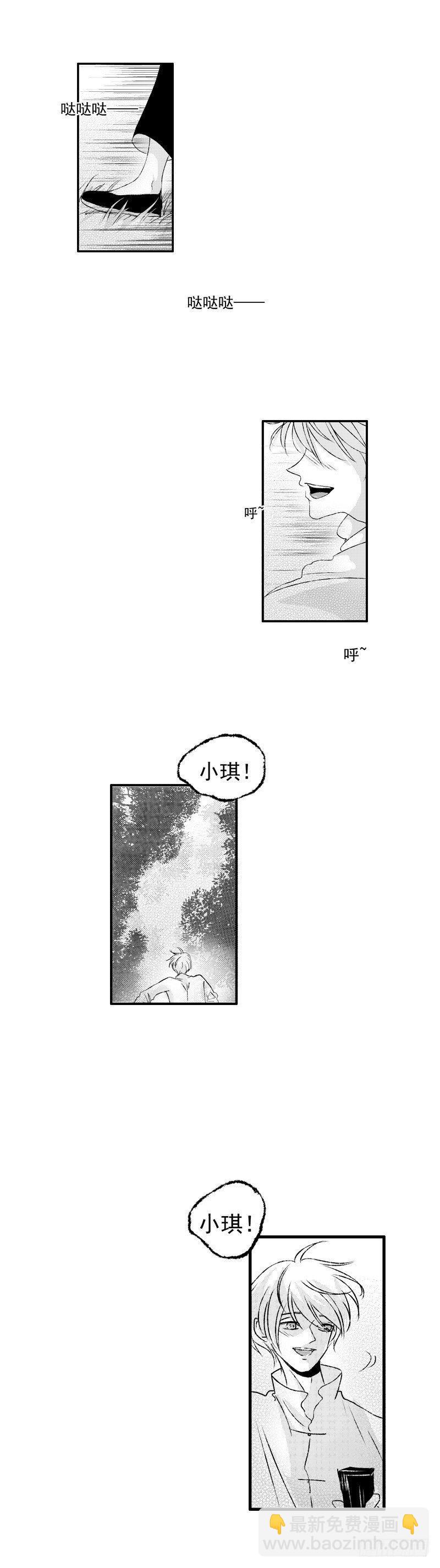 三十三《飘》1