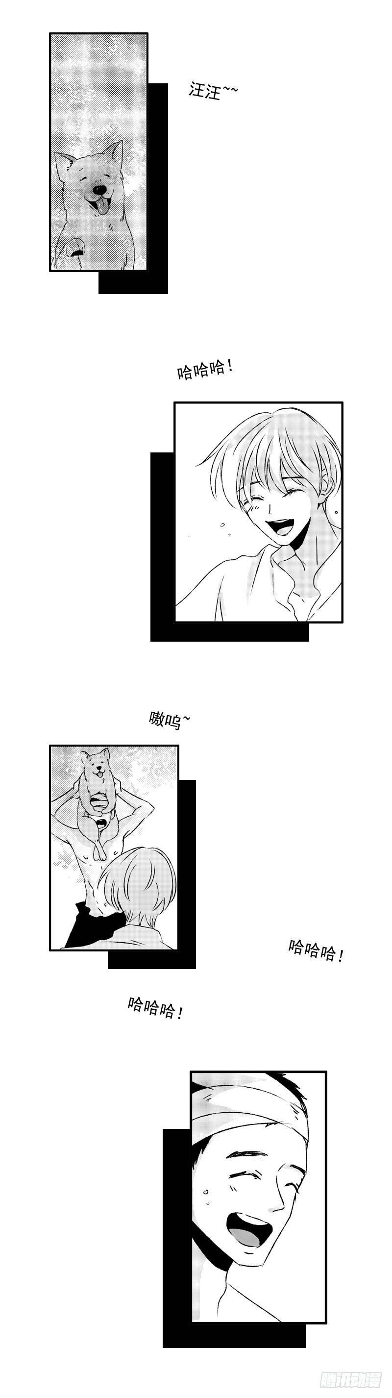 十四《树》5