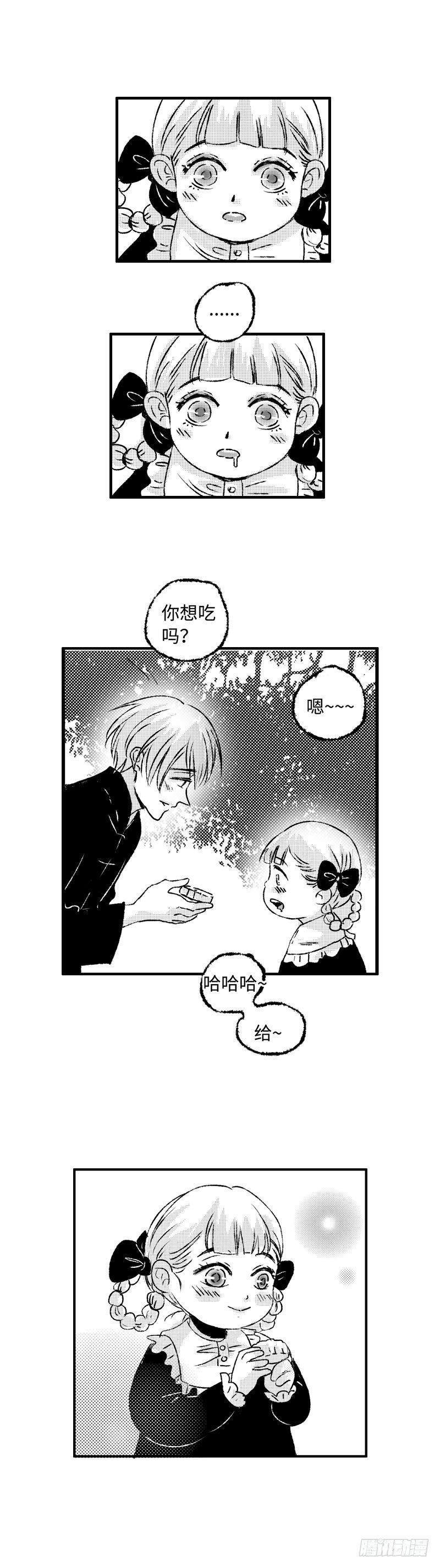 九十一回《愿》6