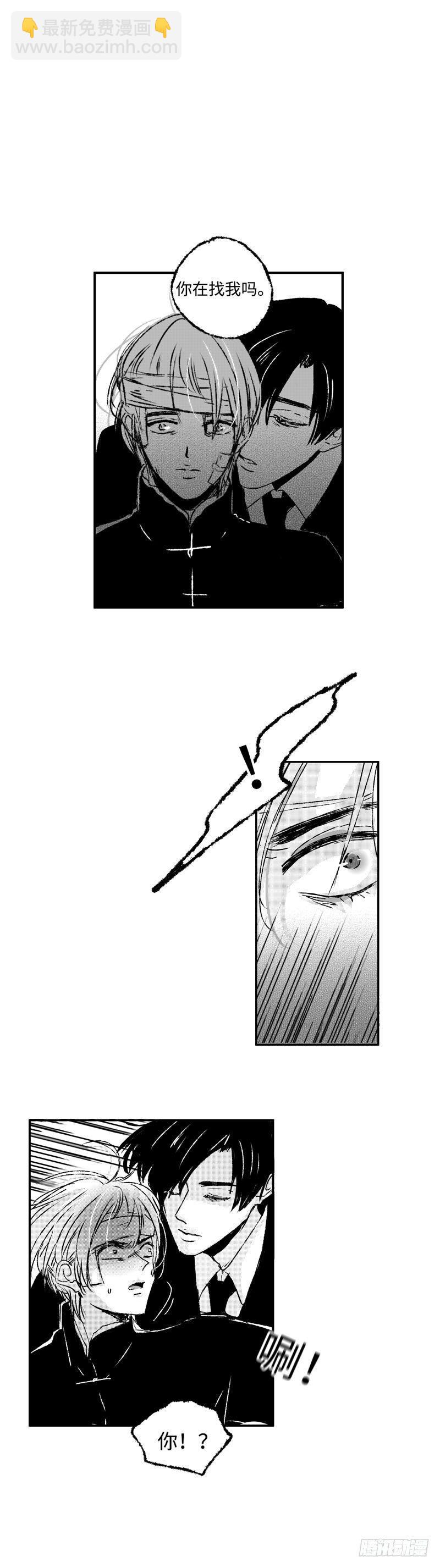 八十二《蓄》1