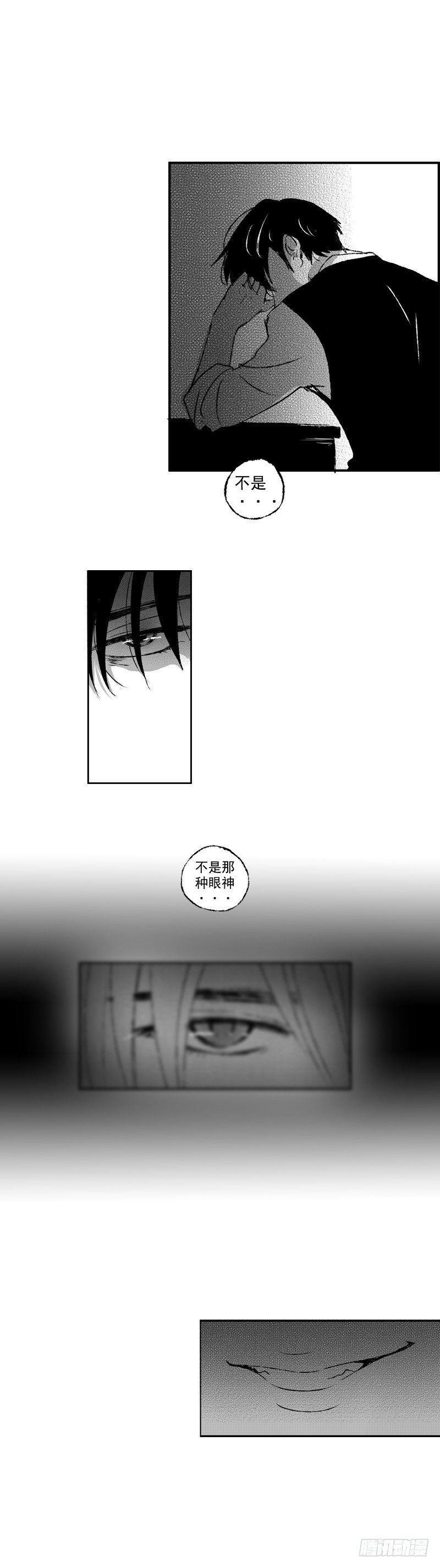 五十五《星》11