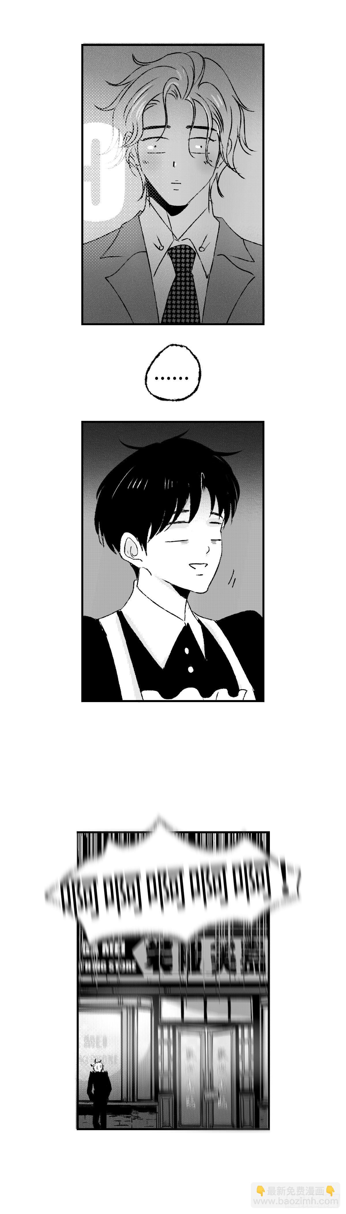 《太平》第十四回see you17