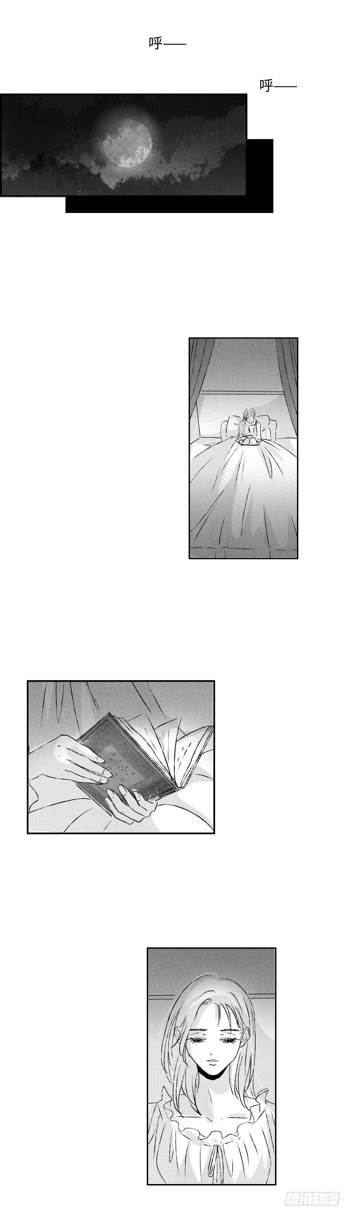 一百零一回《起》8