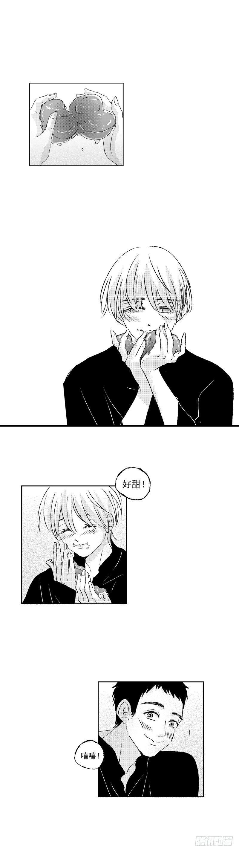 四十《秋》7