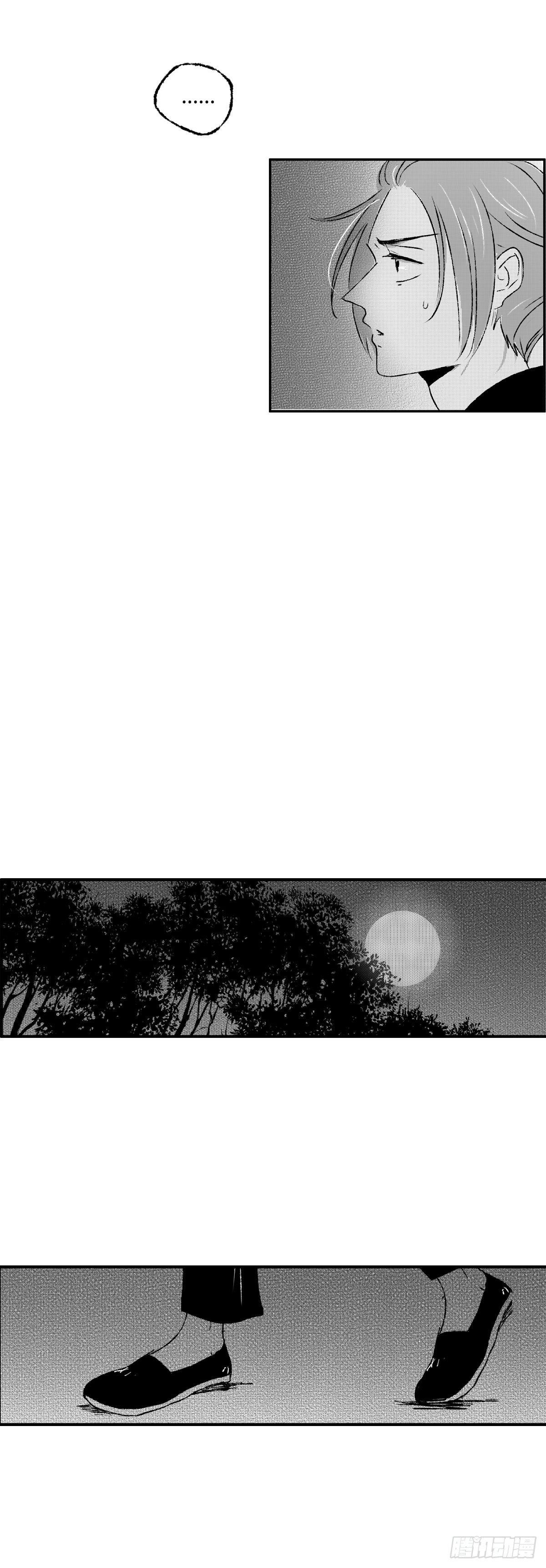 一百回《晦》8