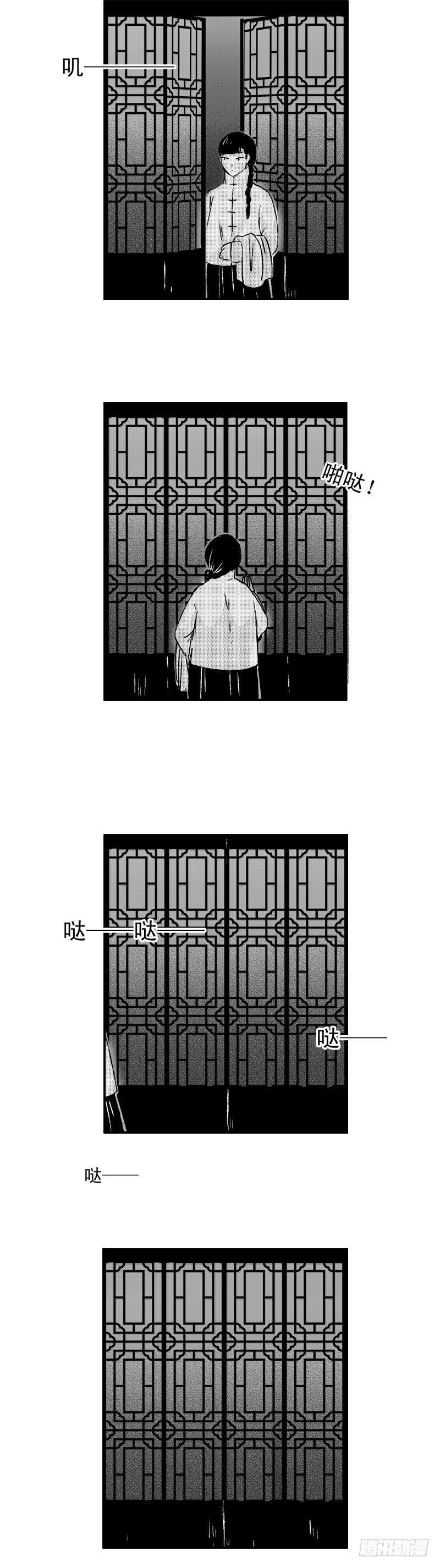 七十《书》12