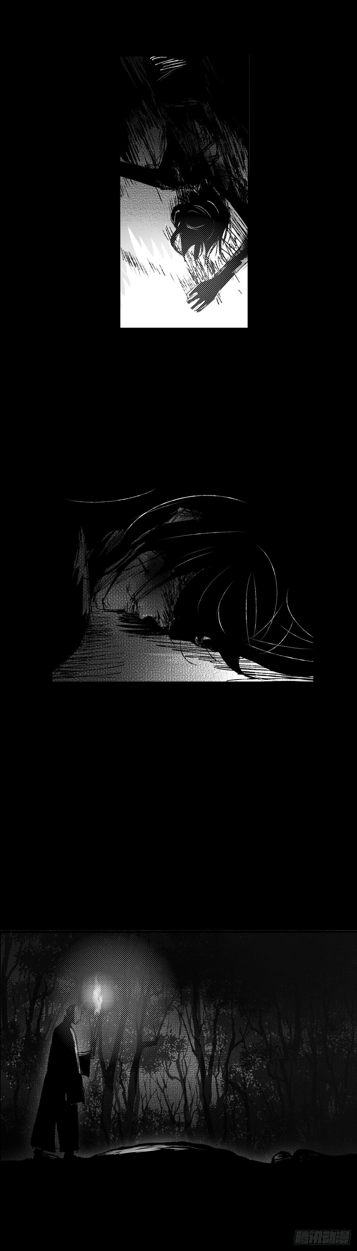 一百三十七回《苟》5
