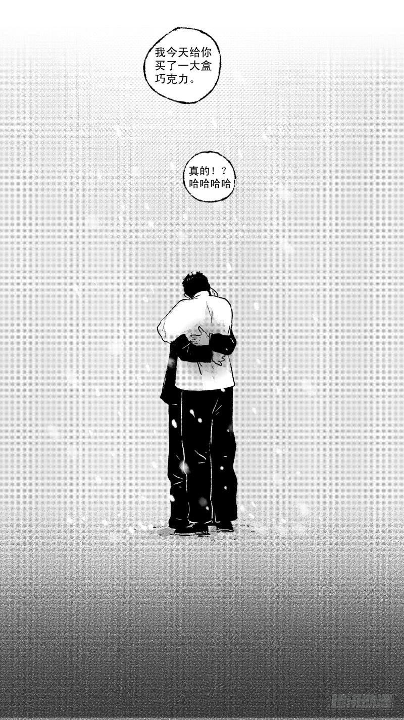 七十三《送》12