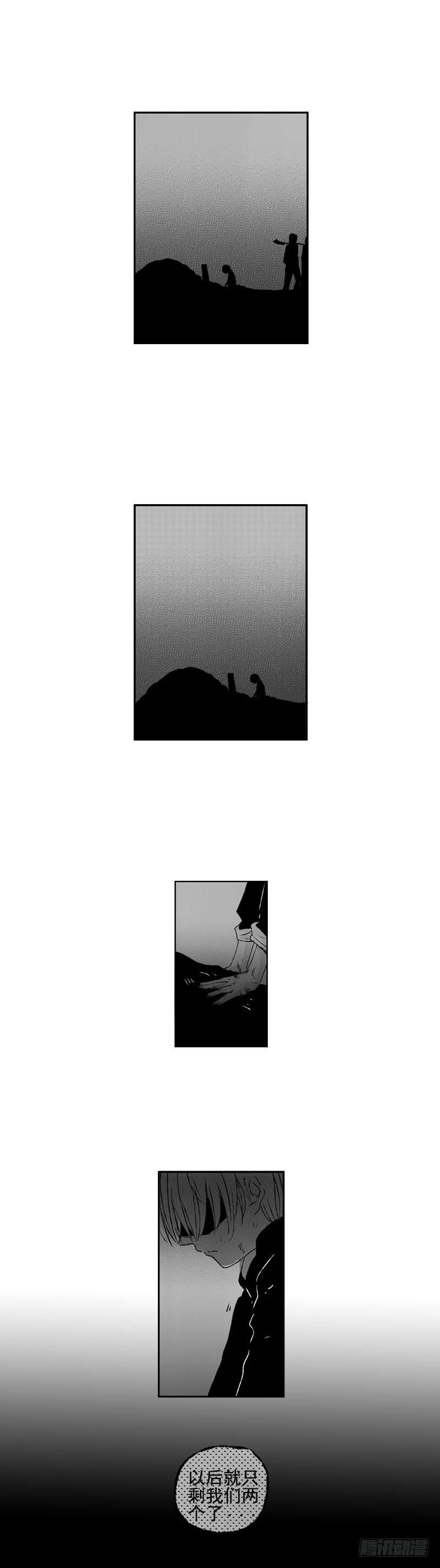 五十《葬》11