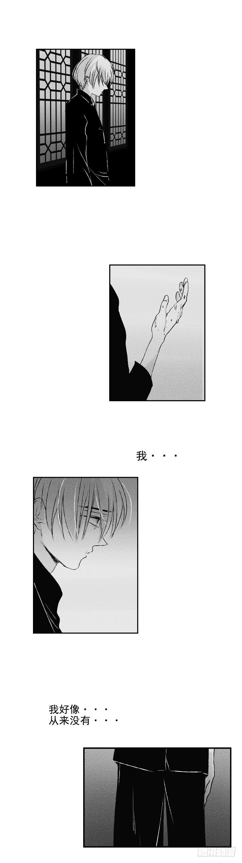 五十七《泄》6