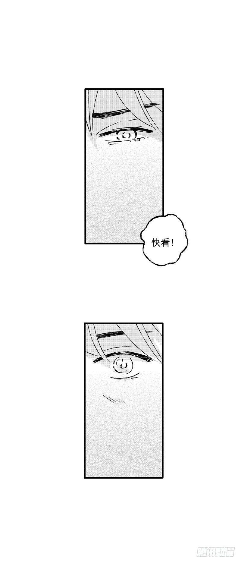 十五《听》4