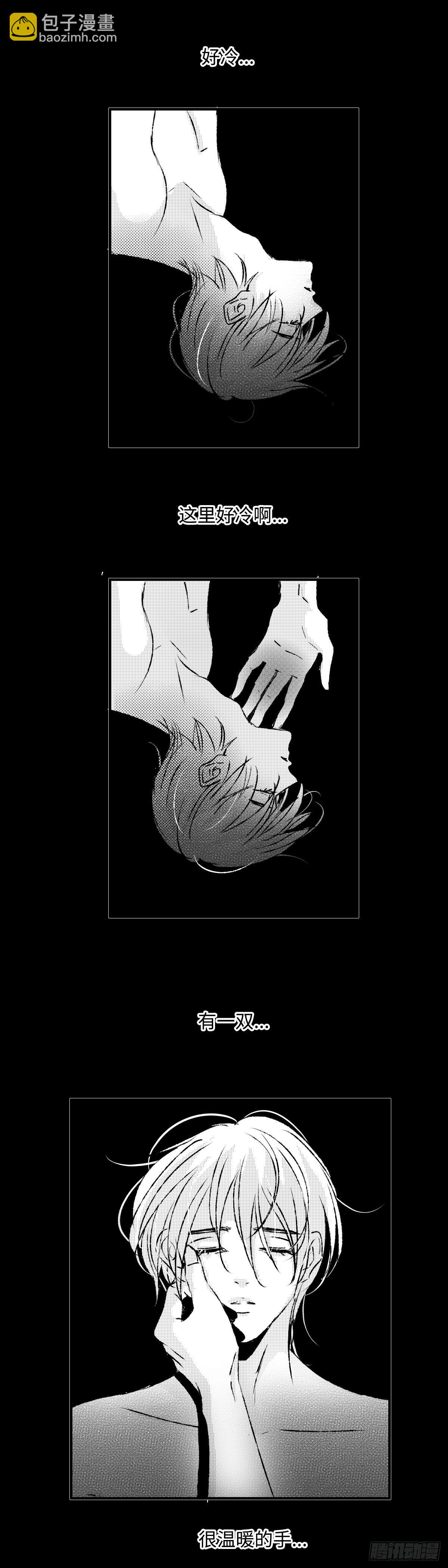 一百零七回《昏》6