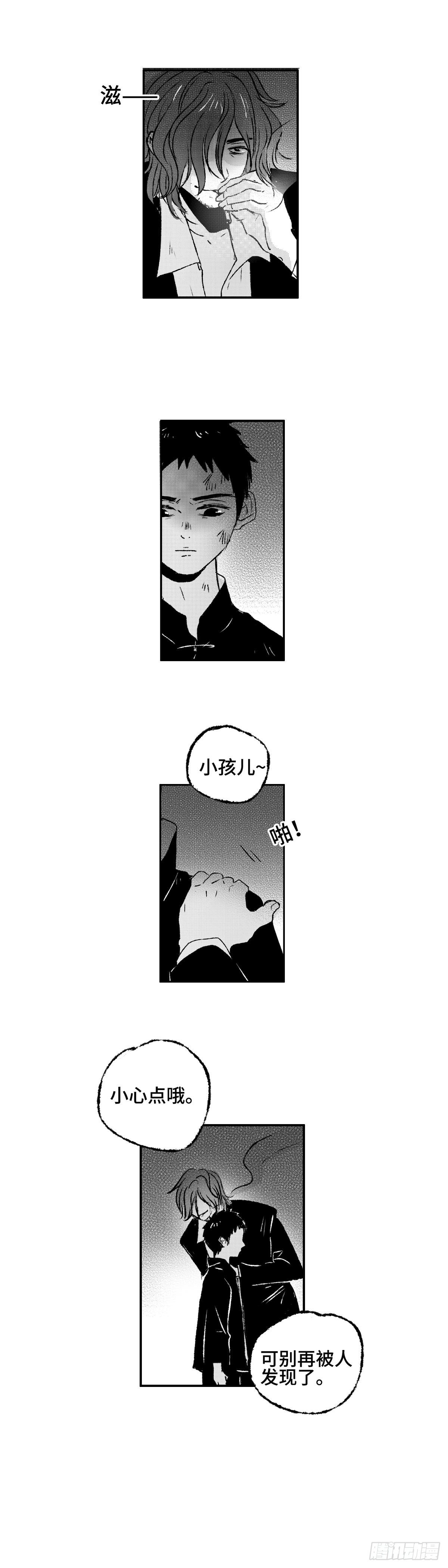 一百二十回《算》10