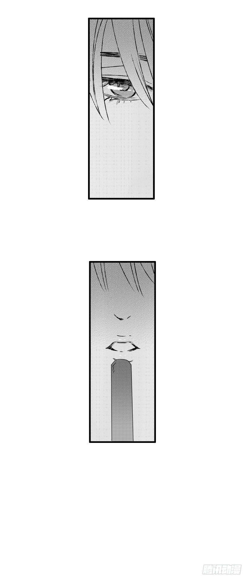 三十二《吸》10