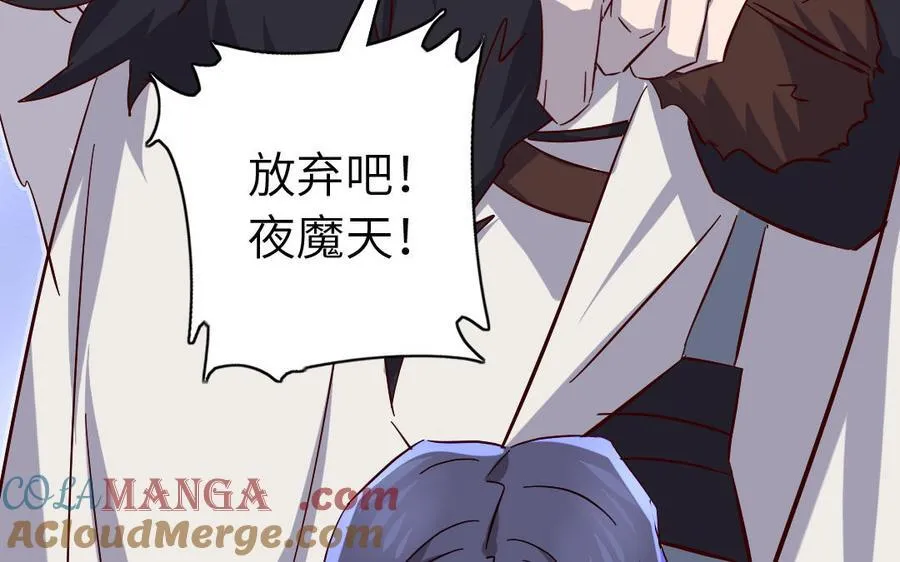 第306话 狼叔登场56