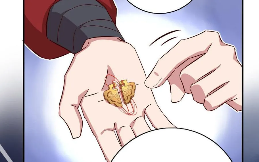 第306话 狼叔登场95