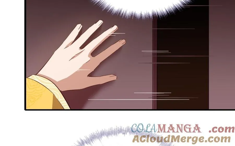 第308话 皇宫诡谈69