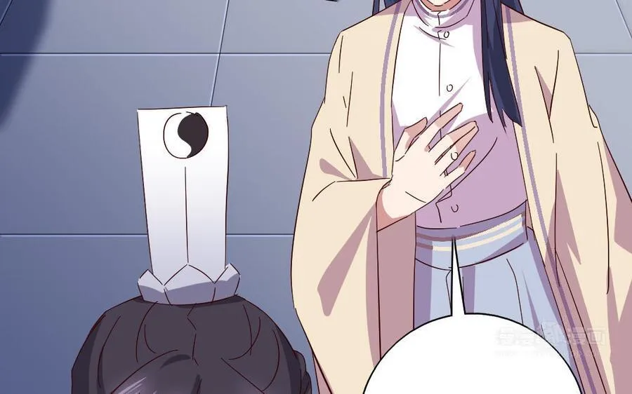 第307话 冷宫创业101