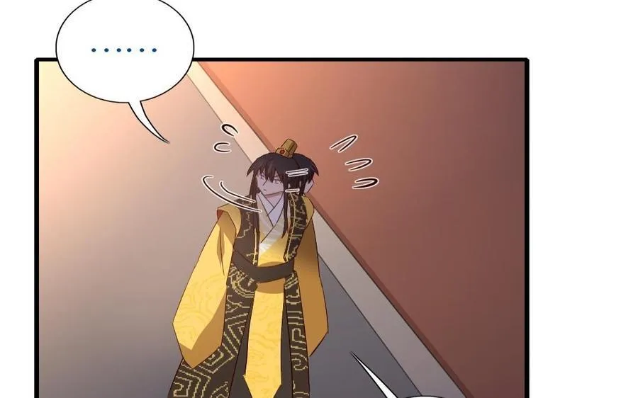 第308话 皇宫诡谈58