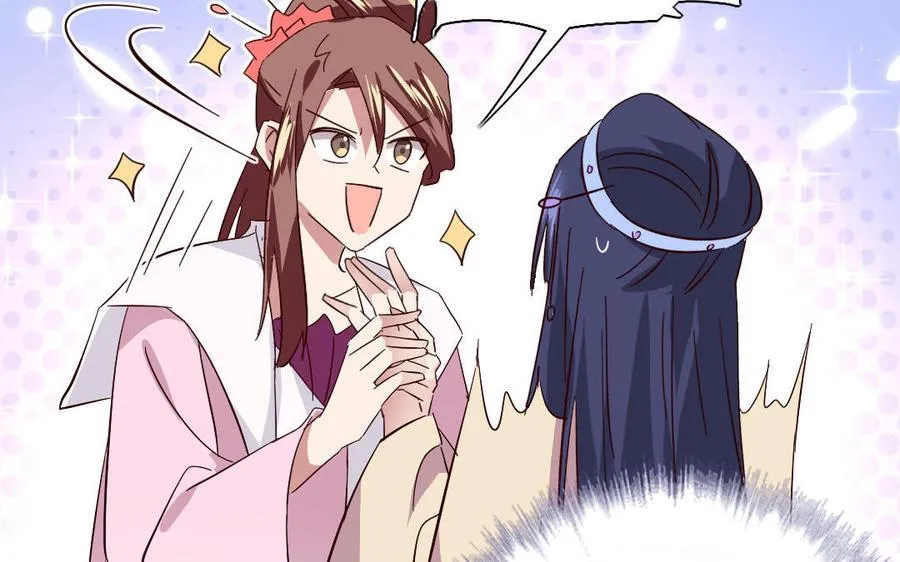第307话 冷宫创业39