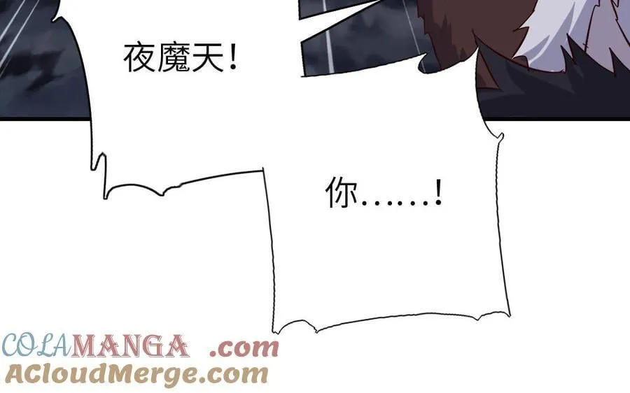 第306话 狼叔登场80