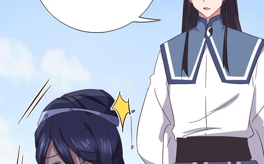 第307话 冷宫创业79