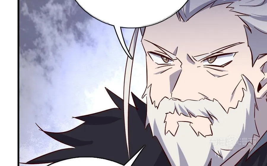第306话 狼叔登场51