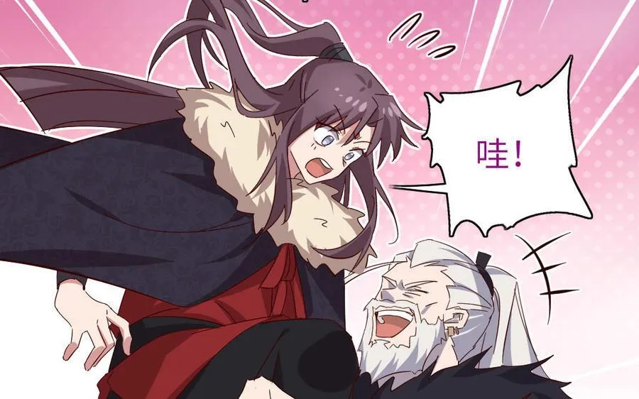 第306话 狼叔登场103