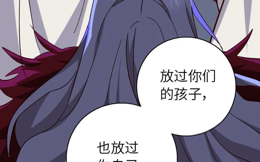 第306话 狼叔登场57